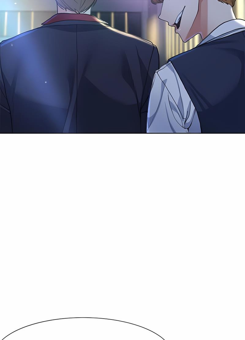 140P - 危险同学会
