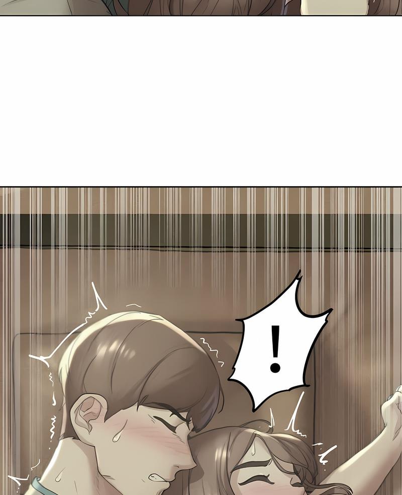 2P - 危险同学会