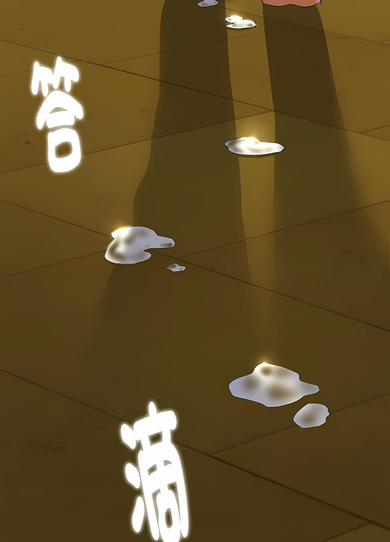 33P - 危险同学会