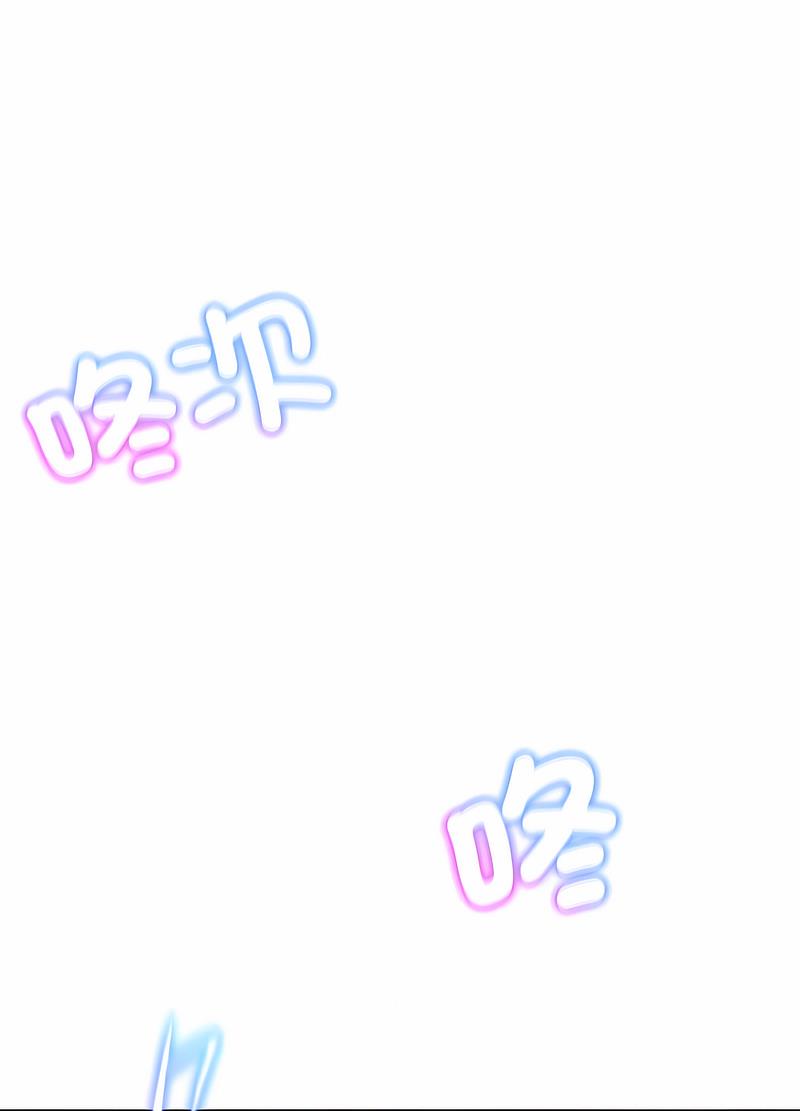 89P - 危险同学会