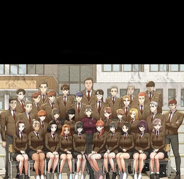 17P - 危险同学会