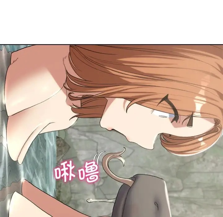41P - 危险同学会