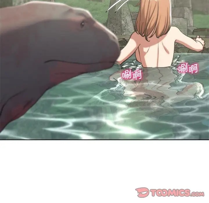 44P - 危险同学会