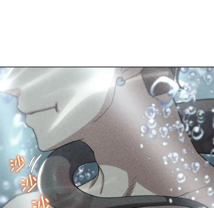 7P - 危险同学会