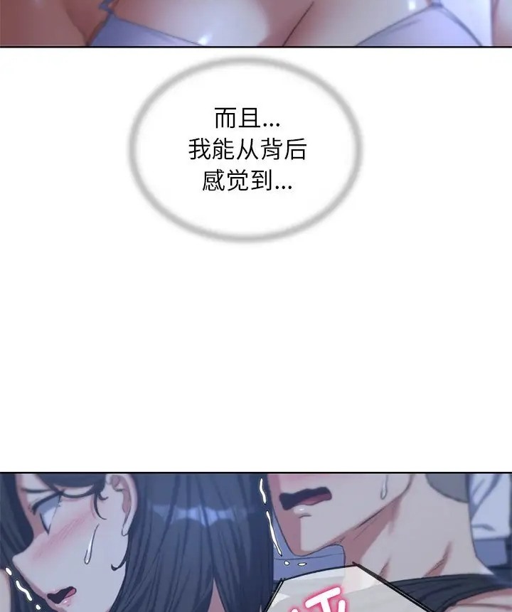 119P - 危险同学会
