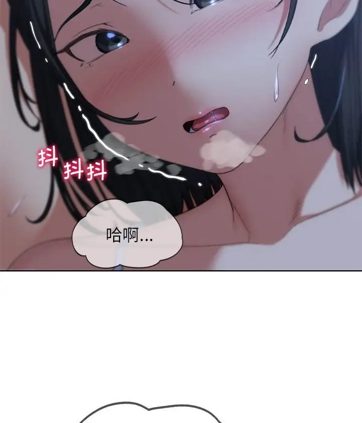 128P - 危险同学会