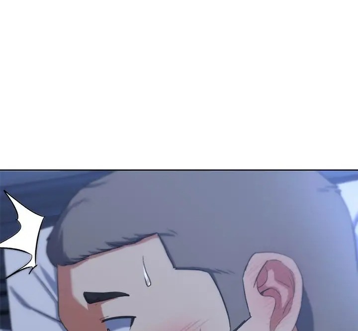 133P - 危险同学会
