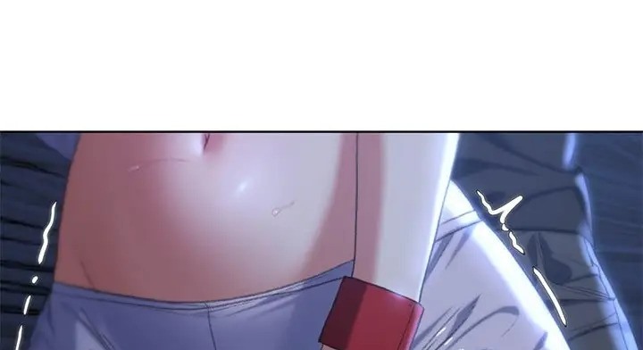 141P - 危险同学会