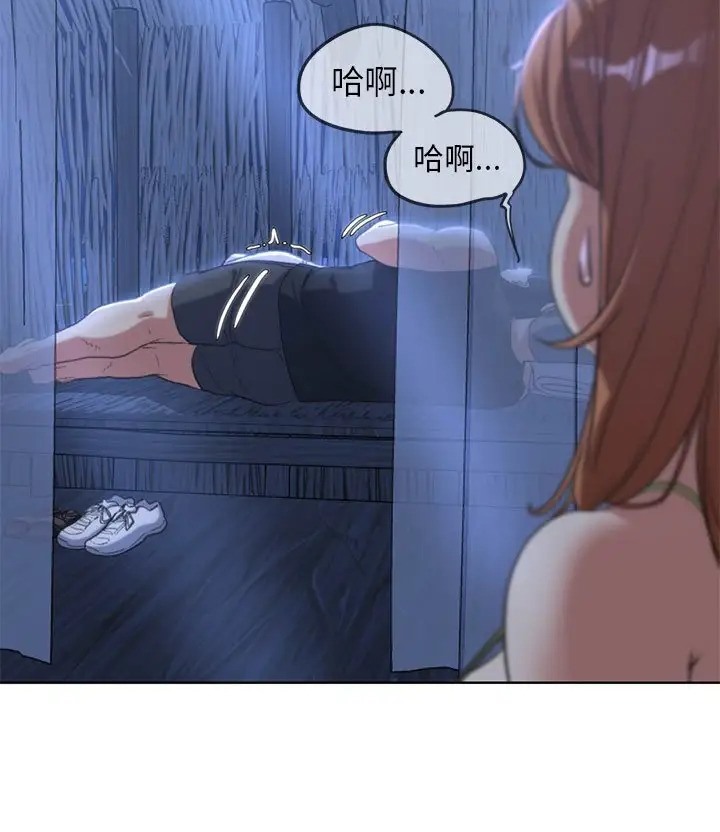 159P - 危险同学会