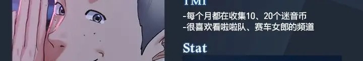 165P - 危险同学会
