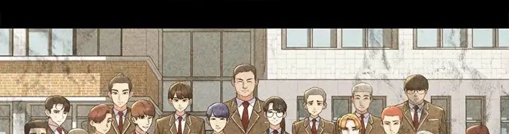 16P - 危险同学会