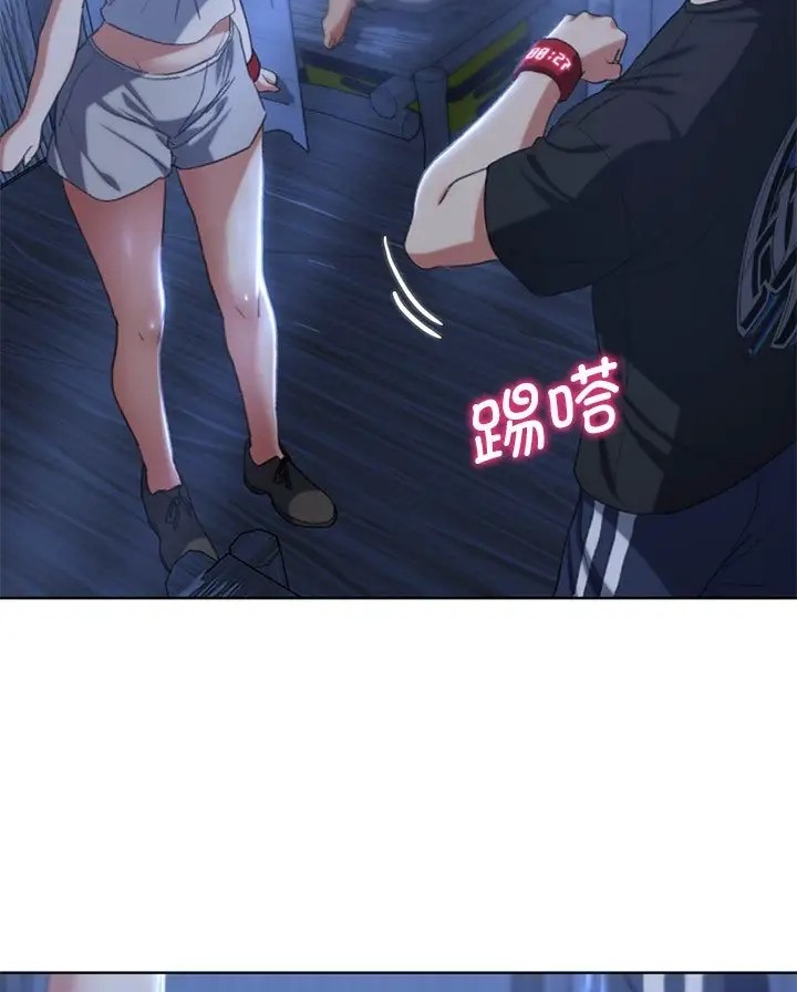47P - 危险同学会