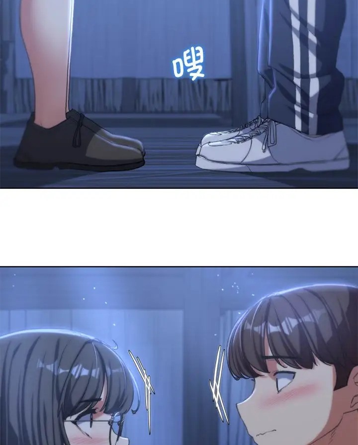 48P - 危险同学会