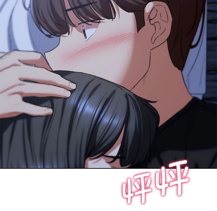 151P - 危险同学会