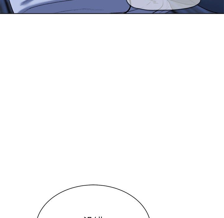 163P - 危险同学会