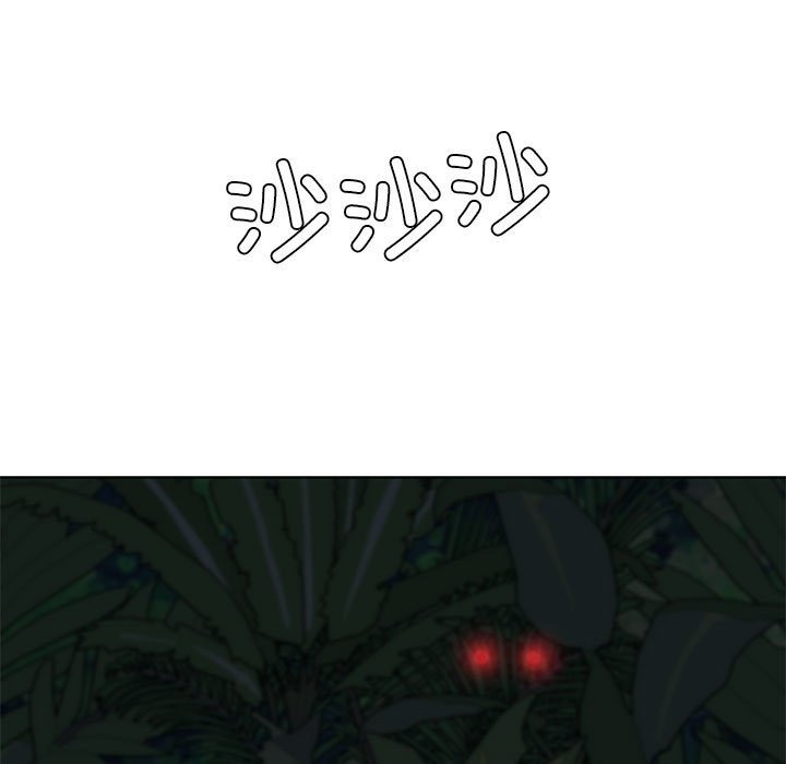 175P - 危险同学会