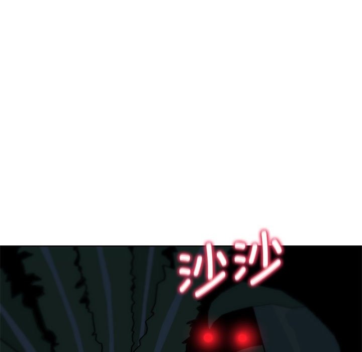 177P - 危险同学会
