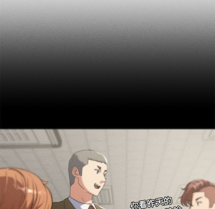 17P - 危险同学会