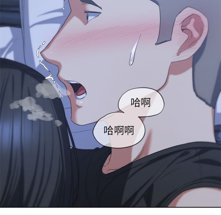34P - 危险同学会