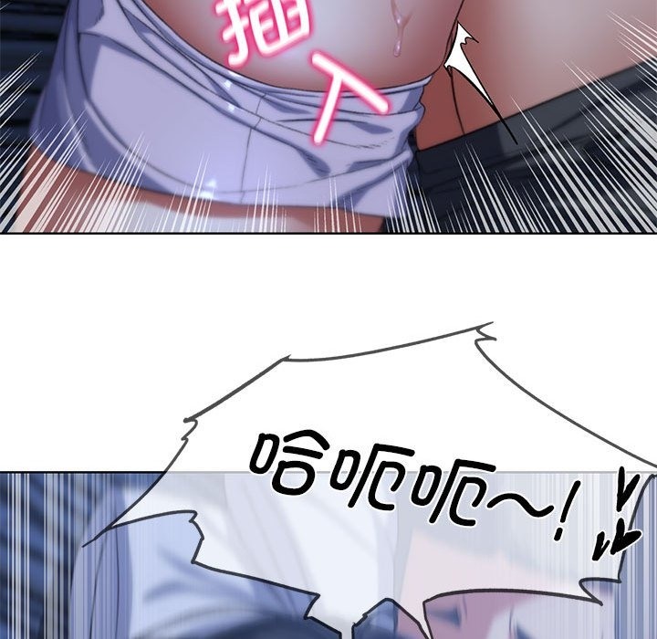 39P - 危险同学会