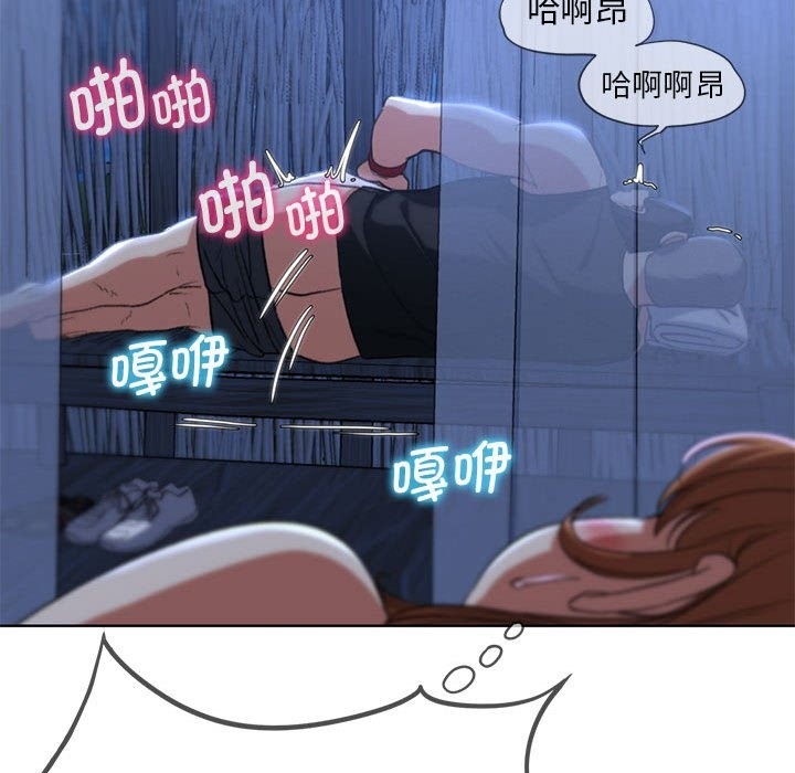 47P - 危险同学会