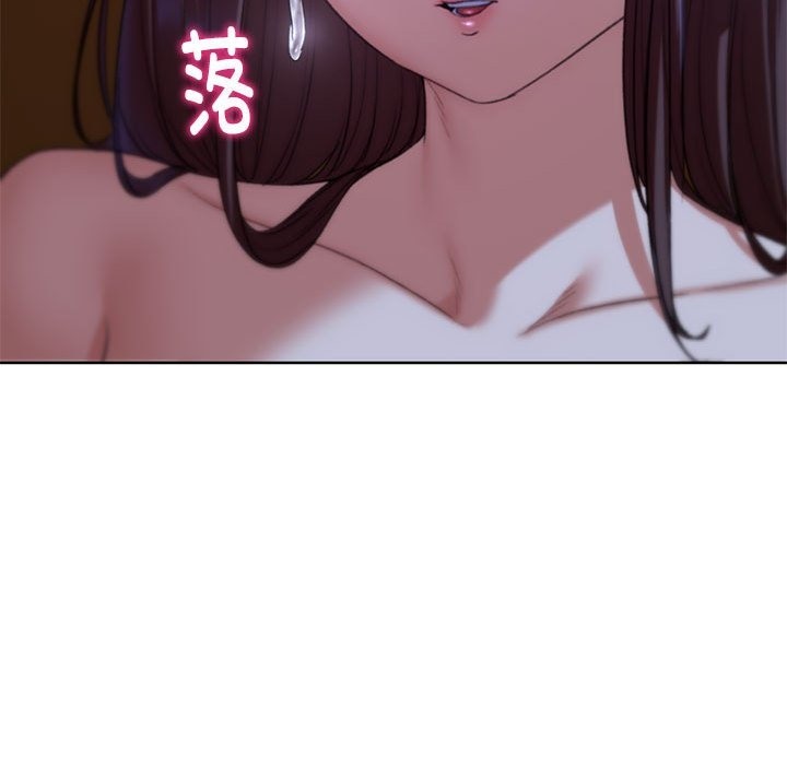 111P - 危险同学会