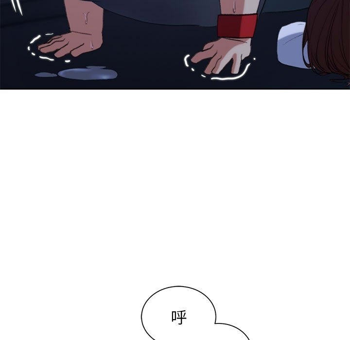 128P - 危险同学会