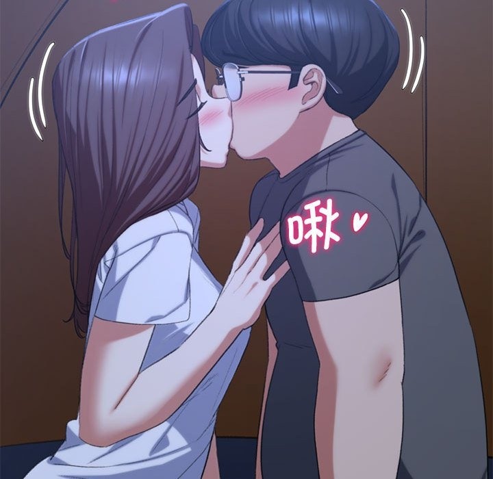14P - 危险同学会