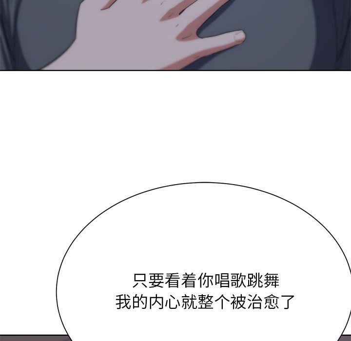 35P - 危险同学会