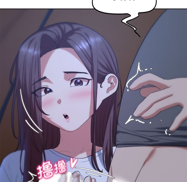 61P - 危险同学会