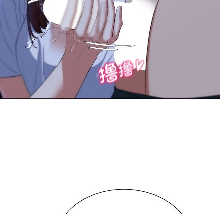 62P - 危险同学会