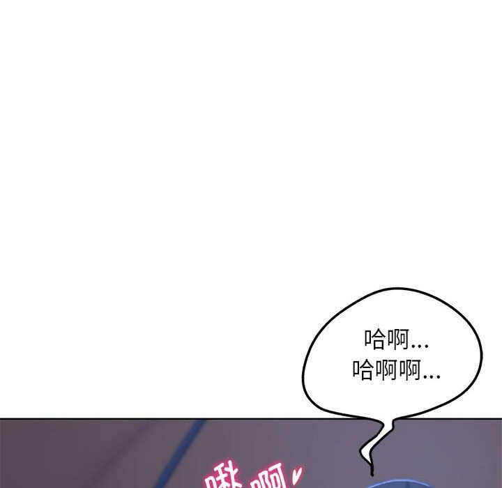 75P - 危险同学会