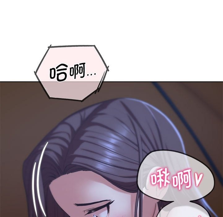 99P - 危险同学会