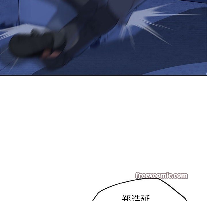 126P - 危险同学会