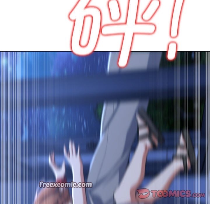 84P - 危险同学会