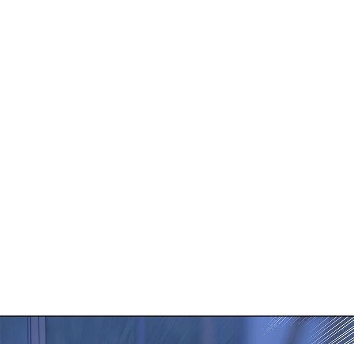 99P - 危险同学会