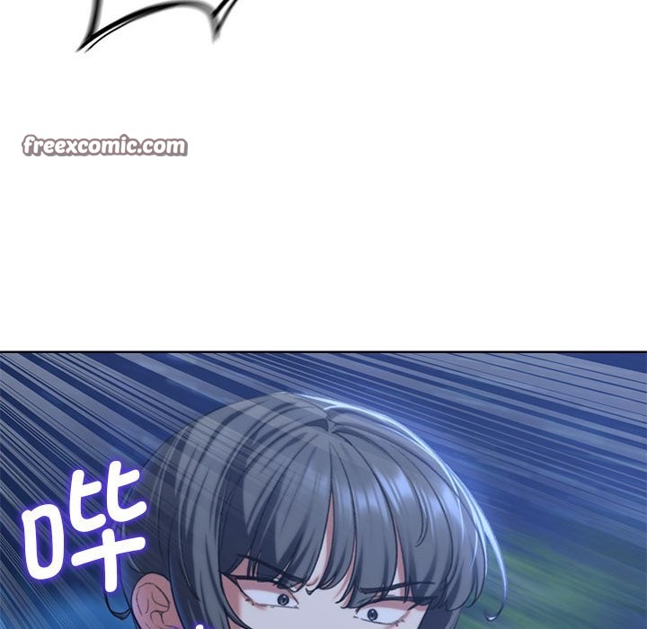 105P - 危险同学会