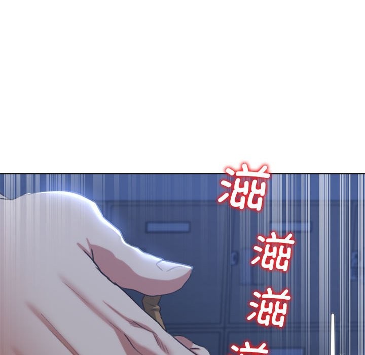 128P - 危险同学会