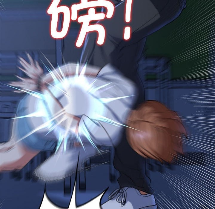 165P - 危险同学会