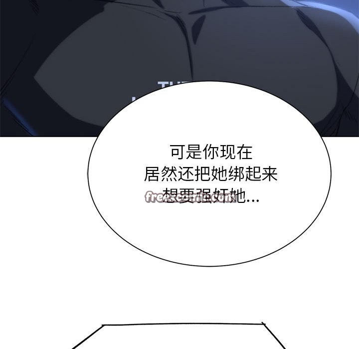 189P - 危险同学会