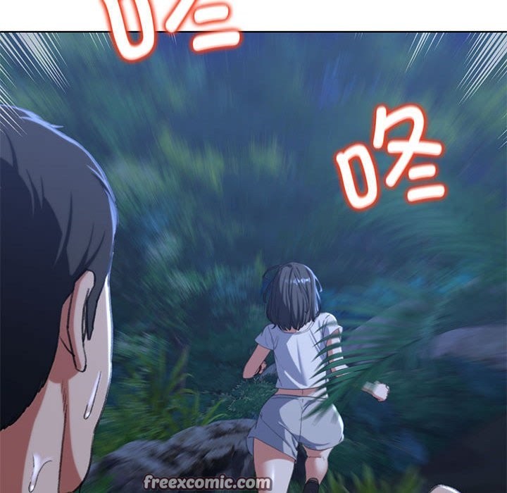 21P - 危险同学会