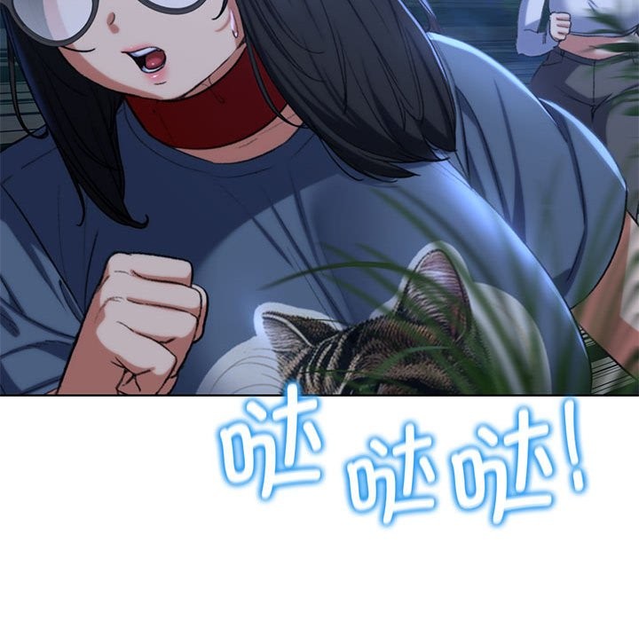 47P - 危险同学会