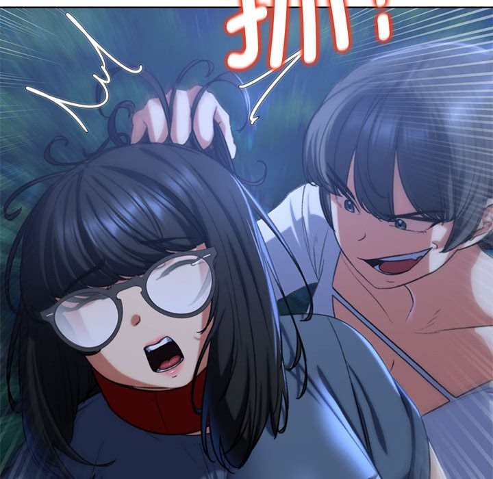51P - 危险同学会