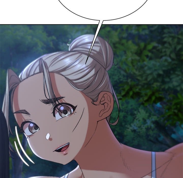 171P - 危险同学会