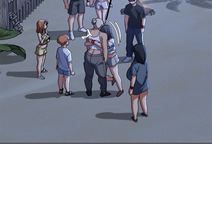 181P - 危险同学会