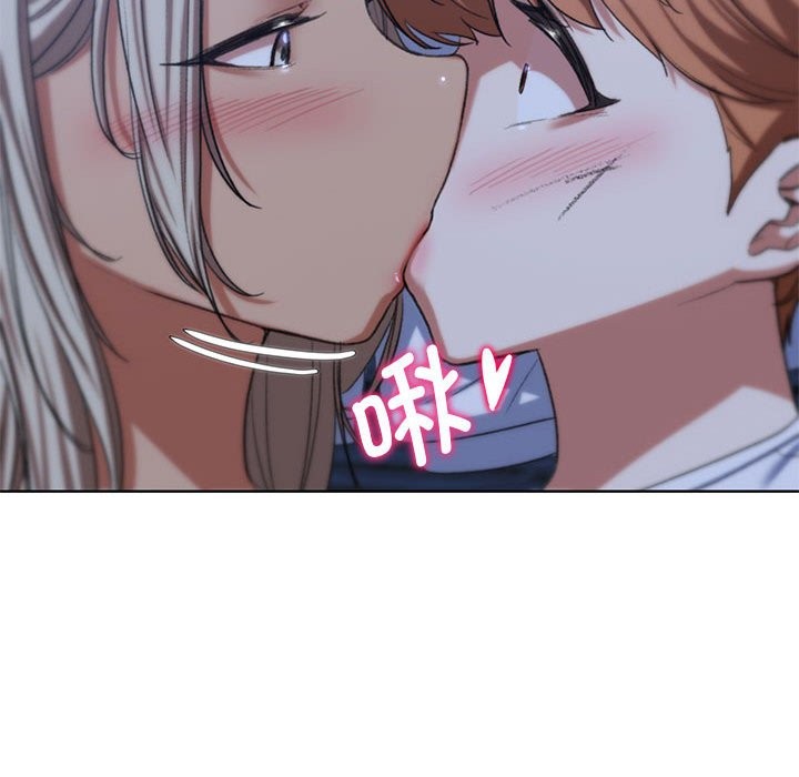 202P - 危险同学会