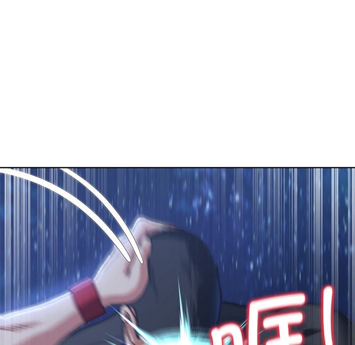 96P - 危险同学会