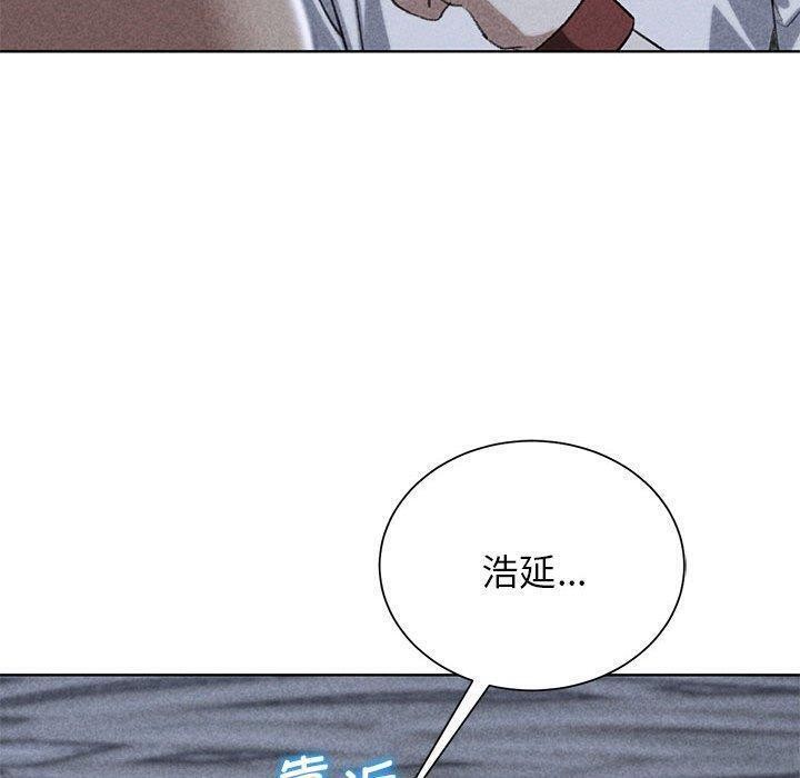 10P - 危险同学会
