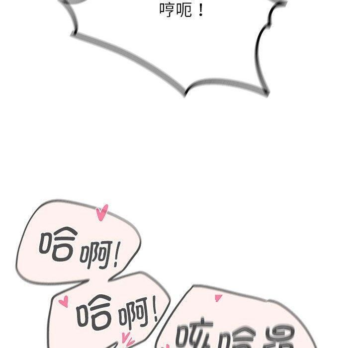 129P - 危险同学会