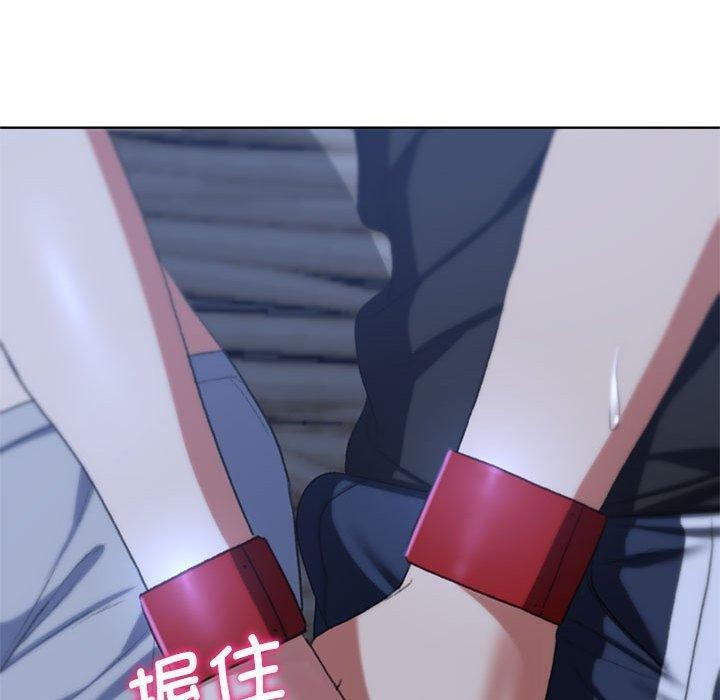 149P - 危险同学会
